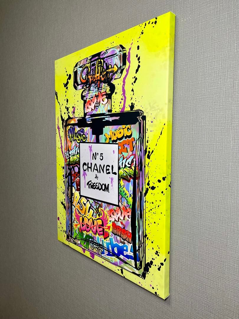 げんげん！木枠付きキャンバスアート