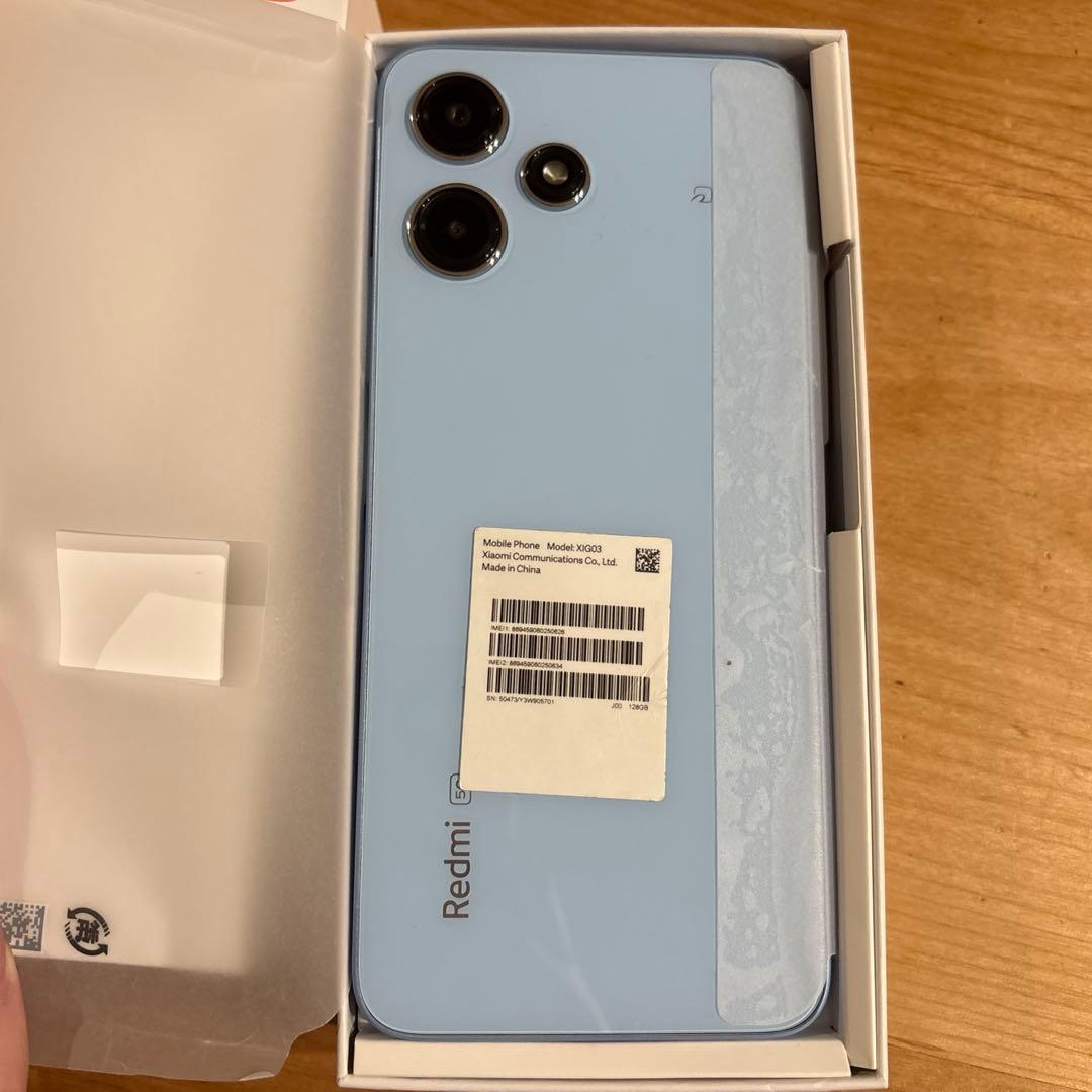 redmi 12 5G 128GB スカイブルー　XIG03 SIMフリー