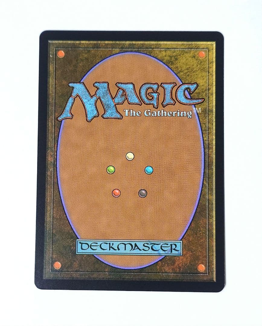 MTG 蠍の神 FOIL MPS 英語版 マスターピース