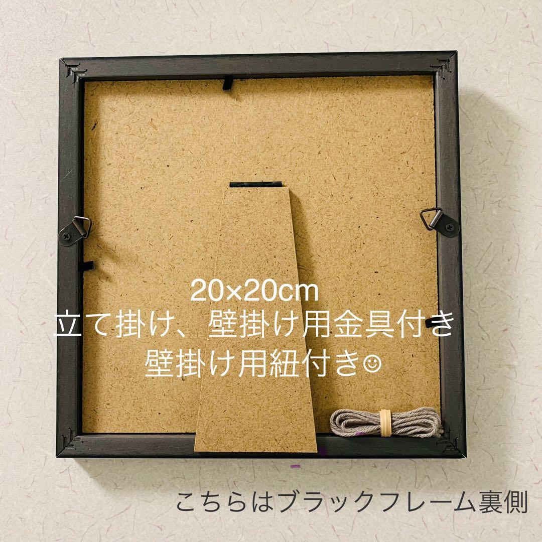 シーグラスアート インテリア雑貨 壁掛け 置物 北欧 観葉植物