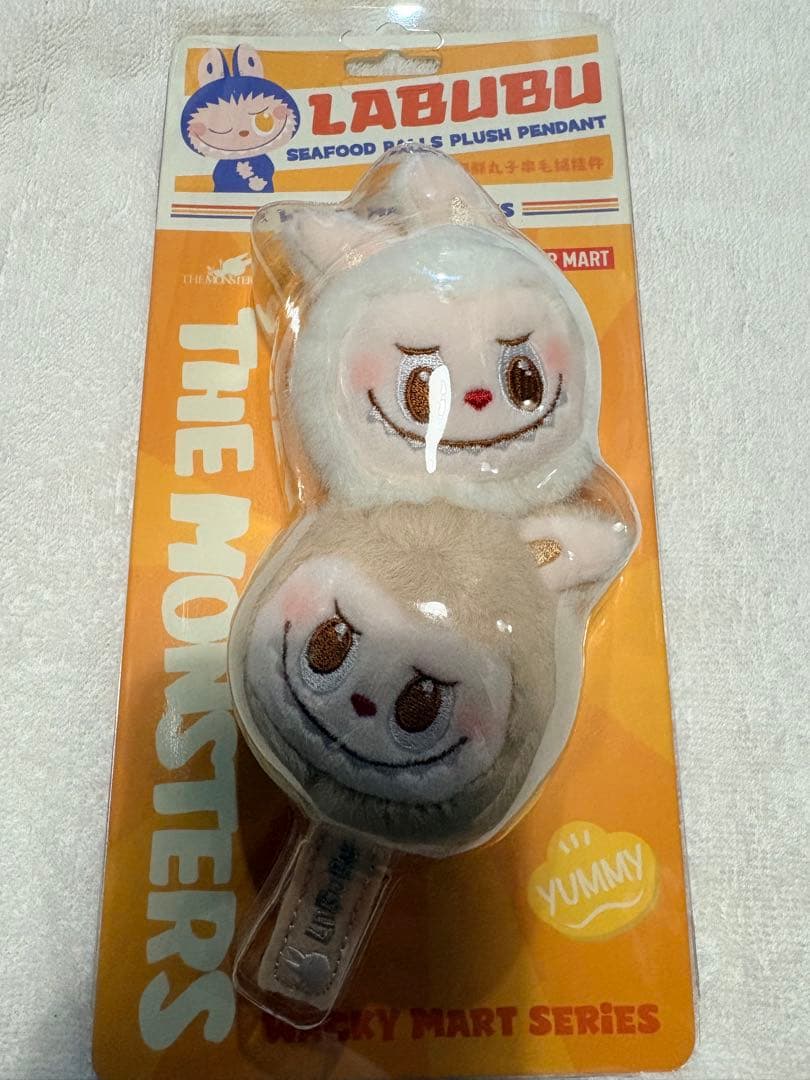 【未使用】ラブブ　ぬいぐるみ　まとめ売り