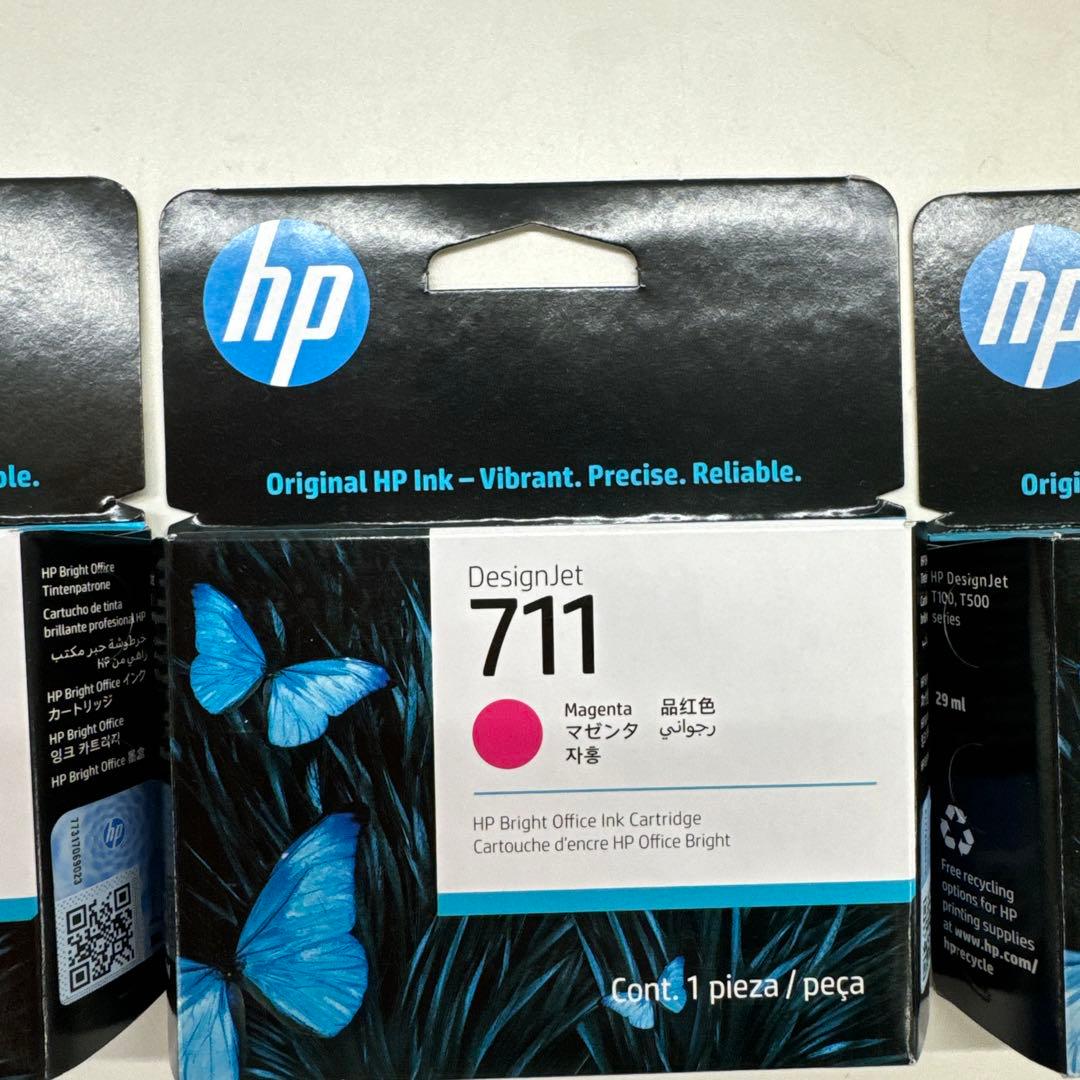 【未使用】HP DesignJet 711 インクカートリッジ 3色セット