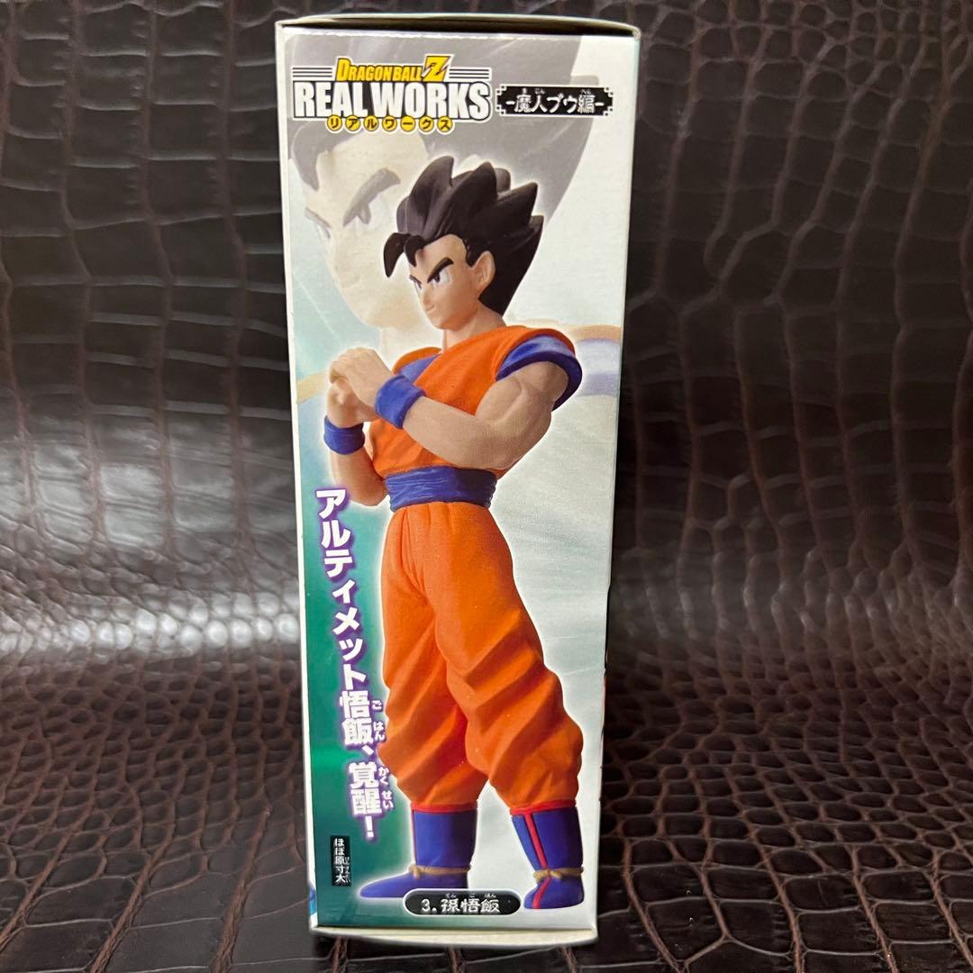 ■ 激レア 新品未開封ドラゴンボールZ リアルワークス アルティメット悟飯