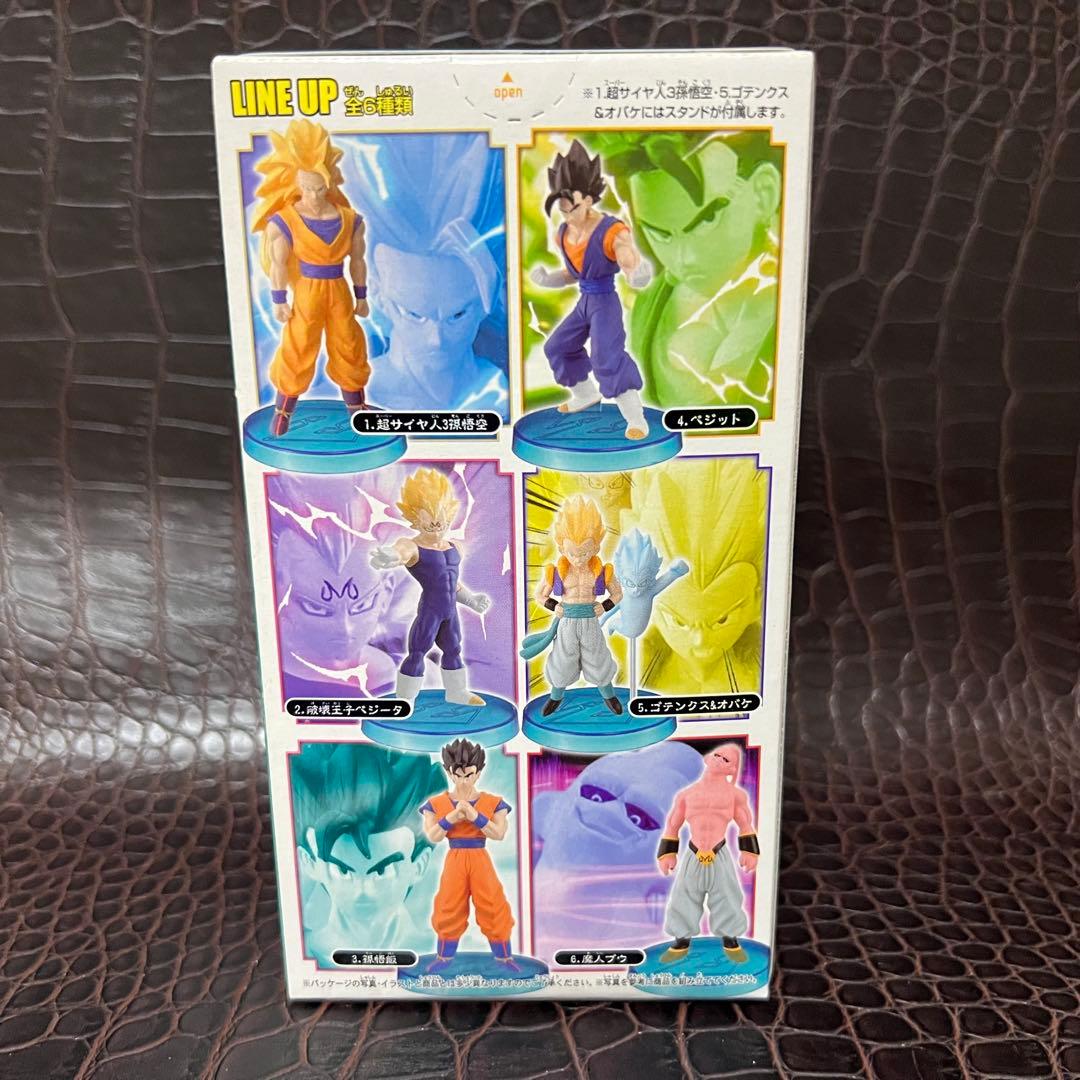 ■ 激レア 新品未開封ドラゴンボールZ リアルワークス アルティメット悟飯