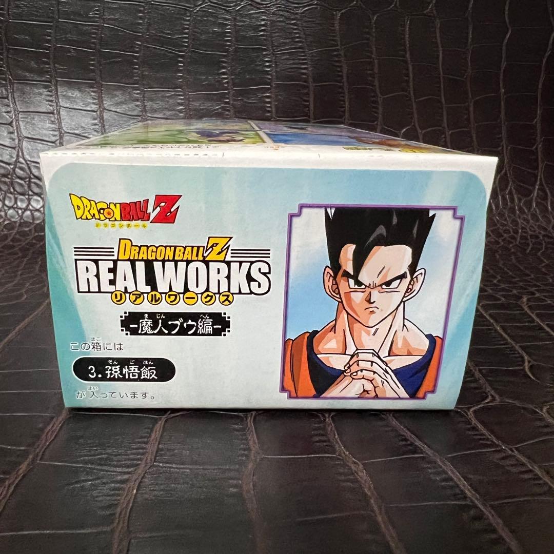 ■ 激レア 新品未開封ドラゴンボールZ リアルワークス アルティメット悟飯