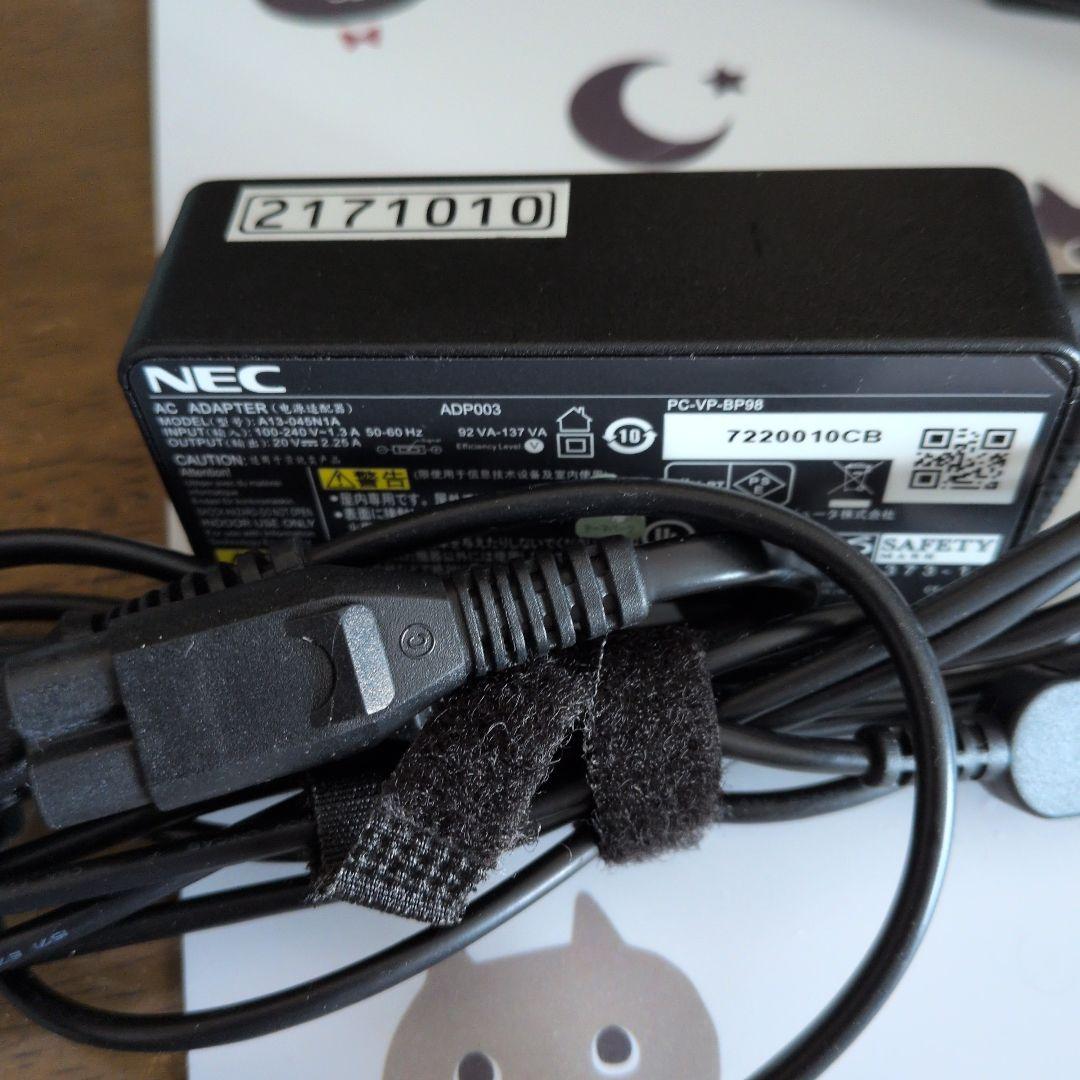 Lenovo パナソニック ACアダプター 複数　他　未使用あり　11個