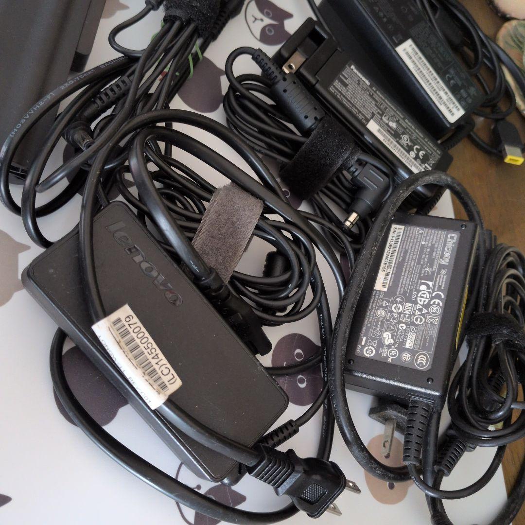 Lenovo パナソニック ACアダプター 複数　他　未使用あり　11個
