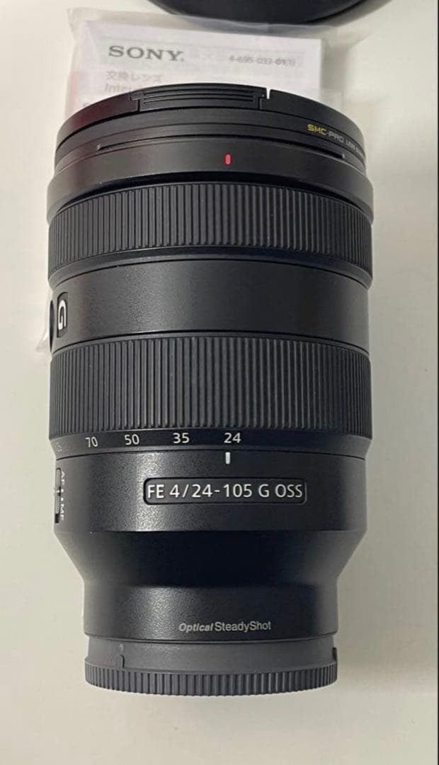 レンズ(ズーム) SONY FE 24-105mm F4 G