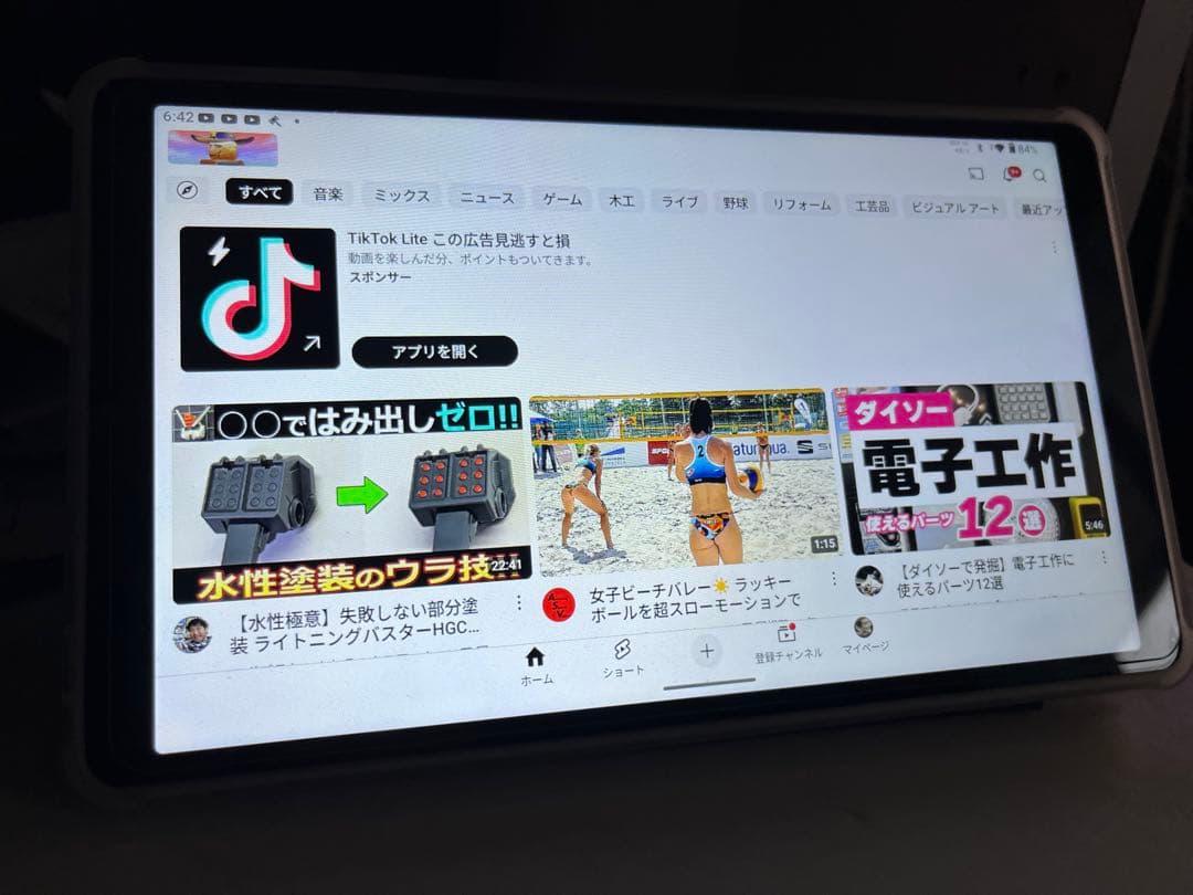 K*Y様 8.7インチタブレット