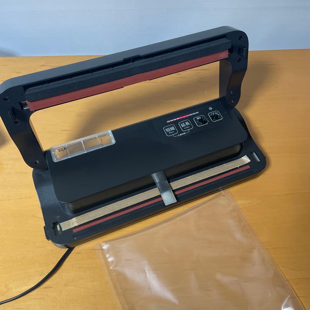 真空パック器 ジェネテック　jp290 真空シール機能付き