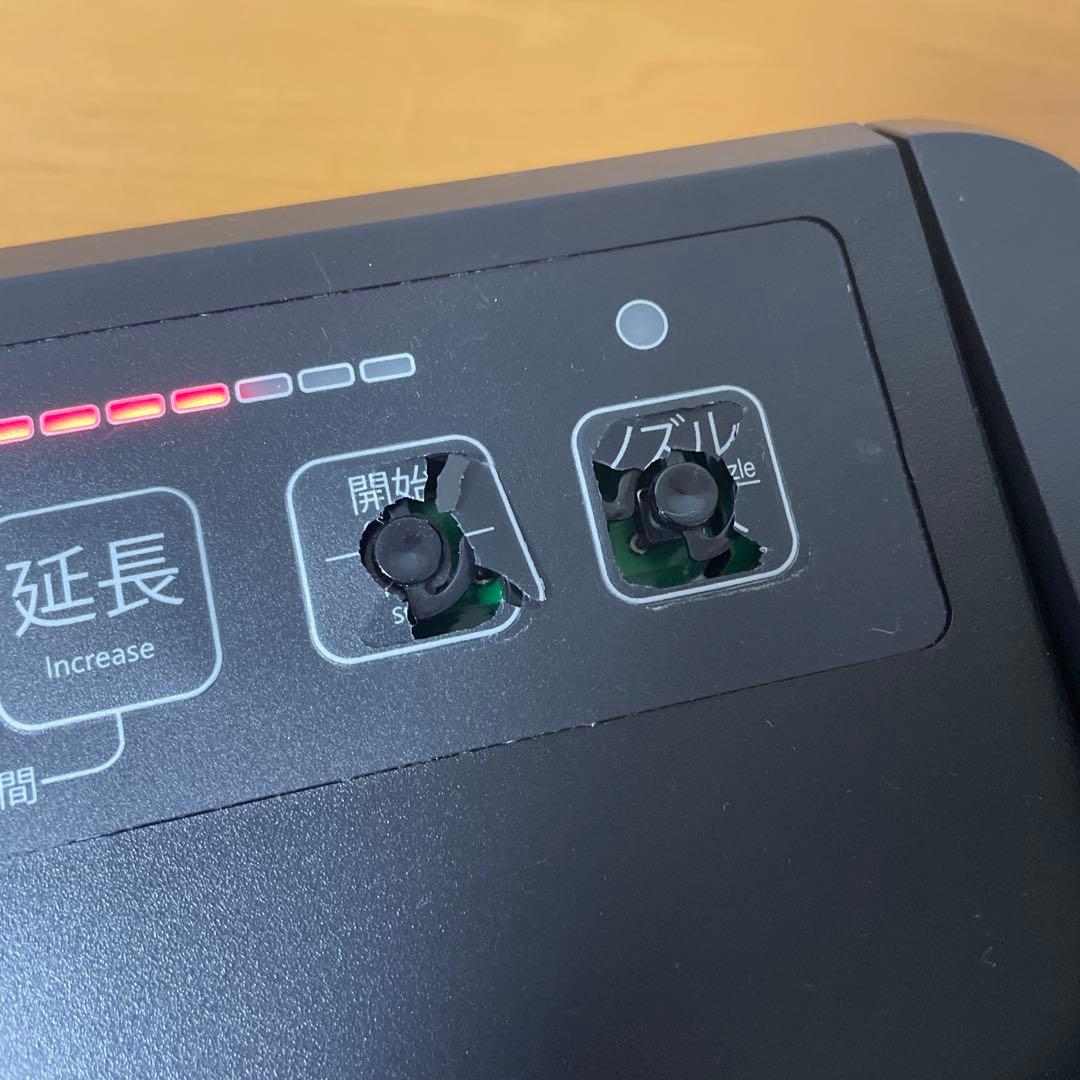 真空パック器 ジェネテック　jp290 真空シール機能付き