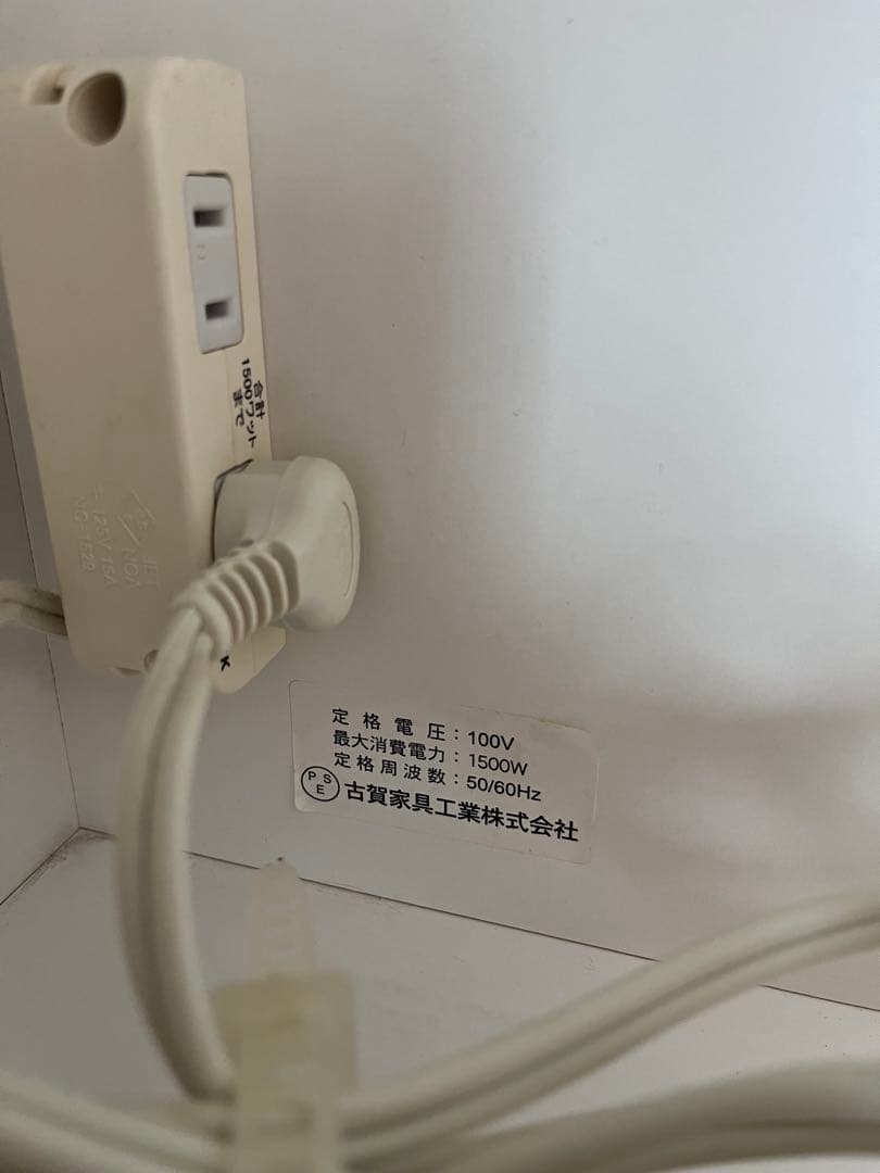 古賀家具　食器棚