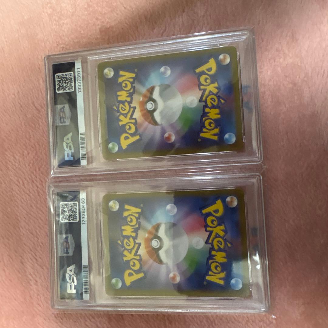 ブースターとリーフィアPSA 10 2枚セット