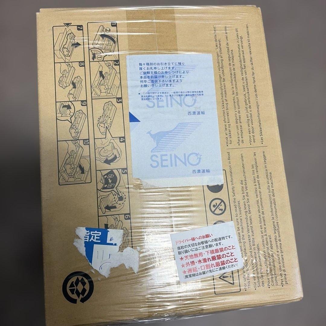 RICOH SP ドラムユニット 4500 未開封新品