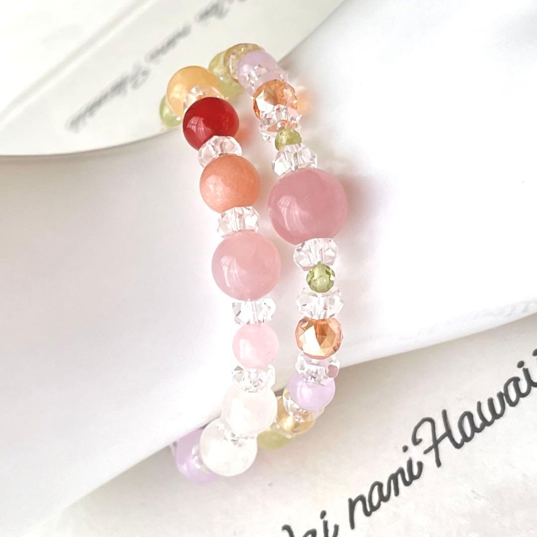 SALE 限定セット『 Happy +7 stones ブライト』パワーストーン