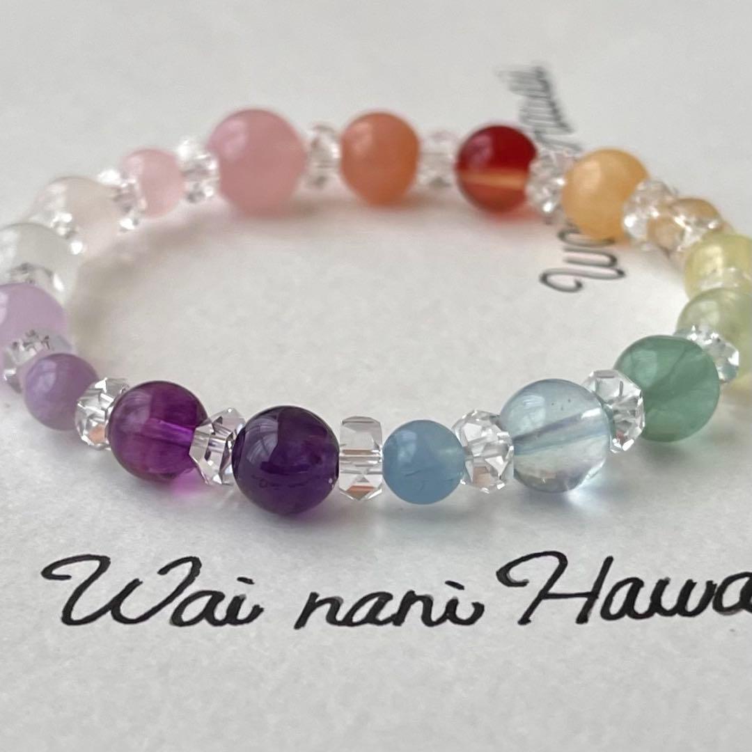 SALE 限定セット『 Happy +7 stones ブライト』パワーストーン