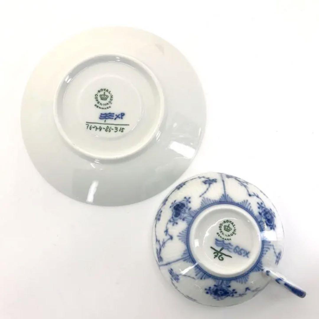 ヴィンテージ ブルーフルーテッド ティC&S