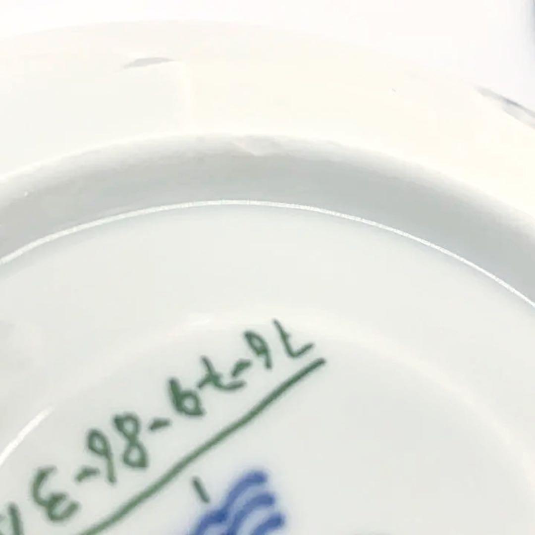 ヴィンテージ ブルーフルーテッド ティC&S