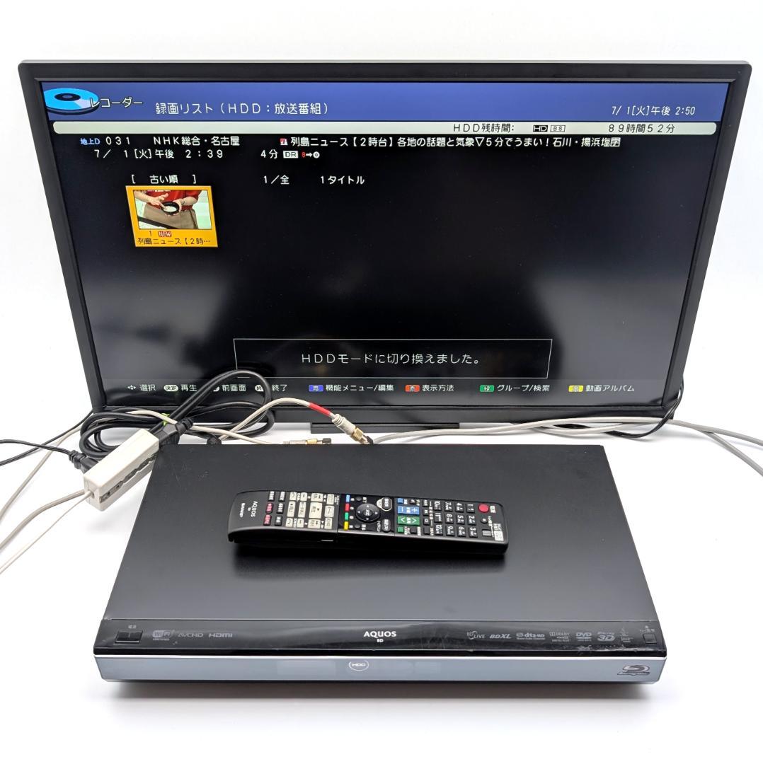 SHARP BD-T1100 Blu-rayレコーダー HDD1TB