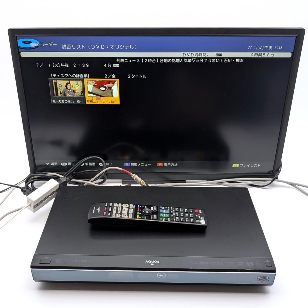 SHARP BD-T1100 Blu-rayレコーダー HDD1TB