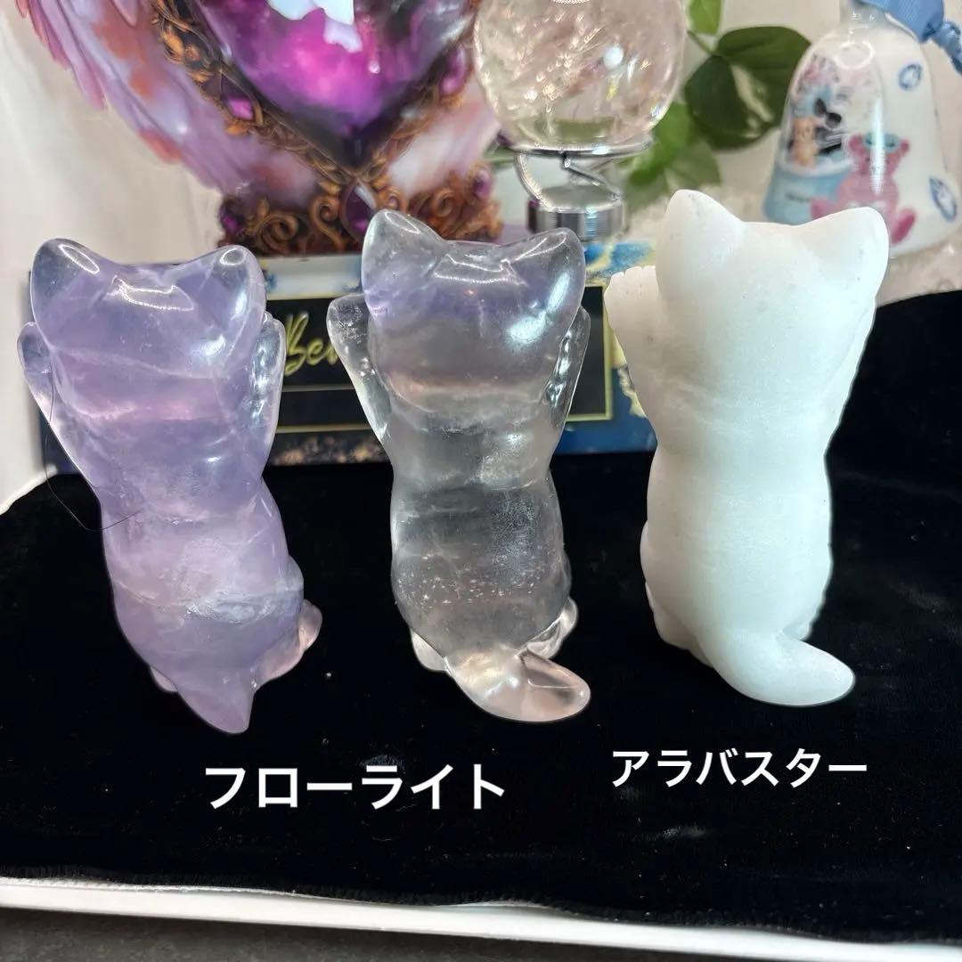 フローライトくり抜きハート♡♡No.2293