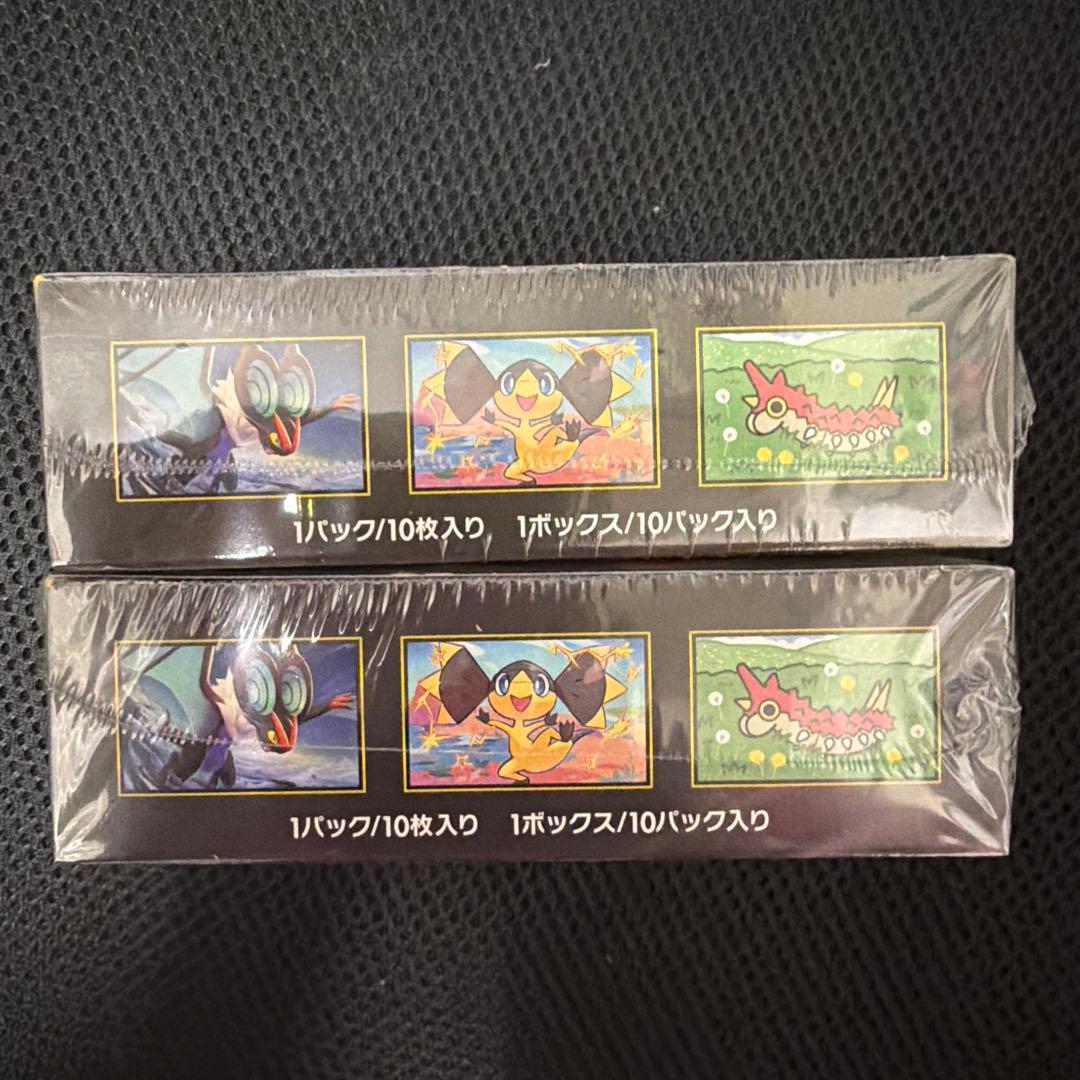 ポケモンカード　MEGAドリームex シュリンク付き　2box。
