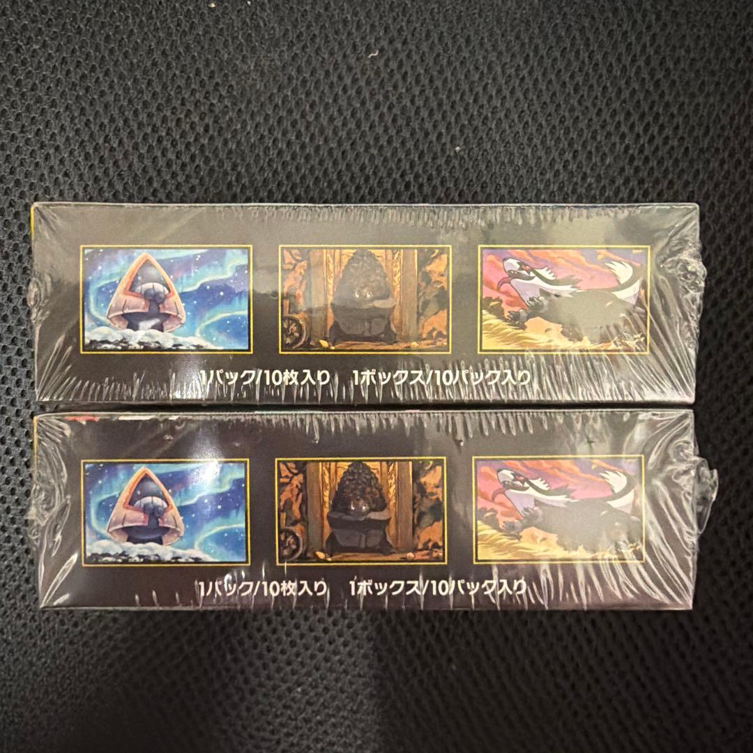 ポケモンカード　MEGAドリームex シュリンク付き　2box。
