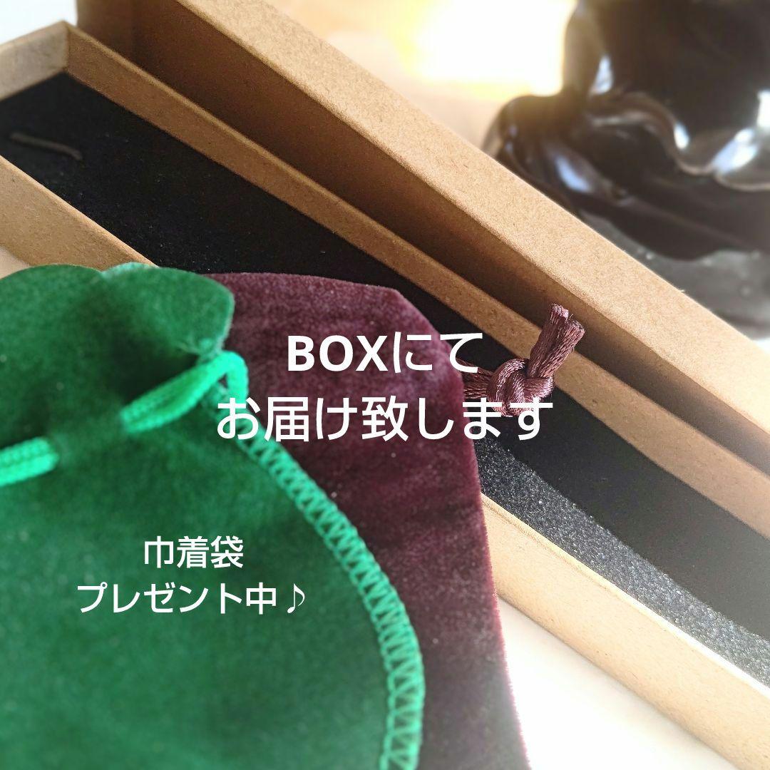 【白玉髄 龍神天珠】天珠 天然石 御守り ネックレスチベット デュモルチェ 成功