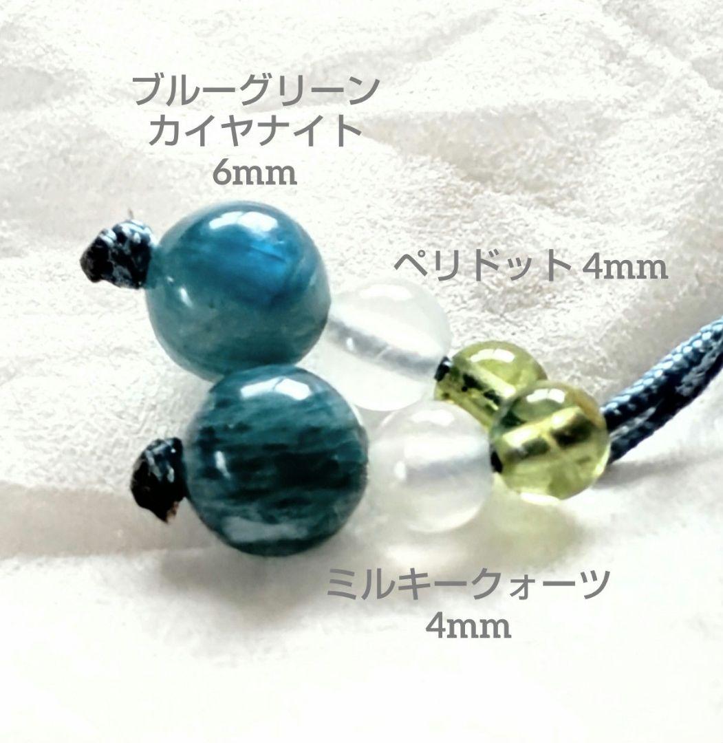 【白玉髄 龍神天珠】天珠 天然石 御守り ネックレスチベット デュモルチェ 成功