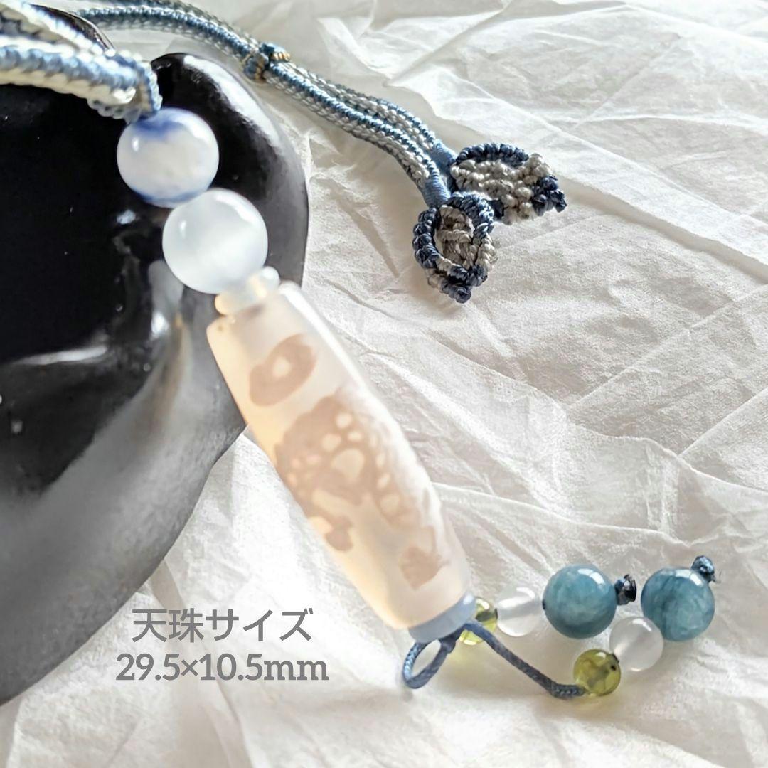 【白玉髄 龍神天珠】天珠 天然石 御守り ネックレスチベット デュモルチェ 成功