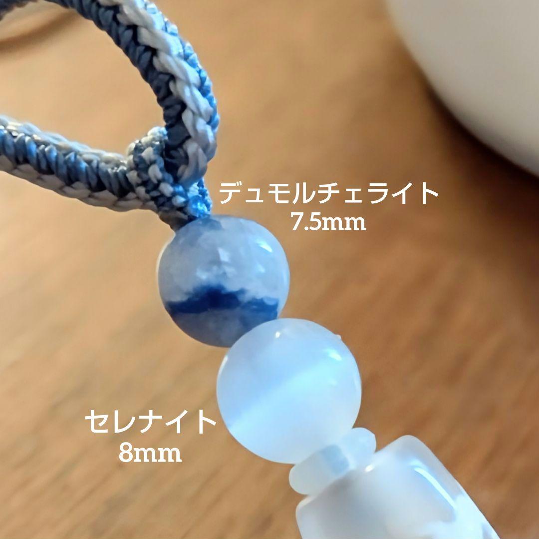 【白玉髄 龍神天珠】天珠 天然石 御守り ネックレスチベット デュモルチェ 成功