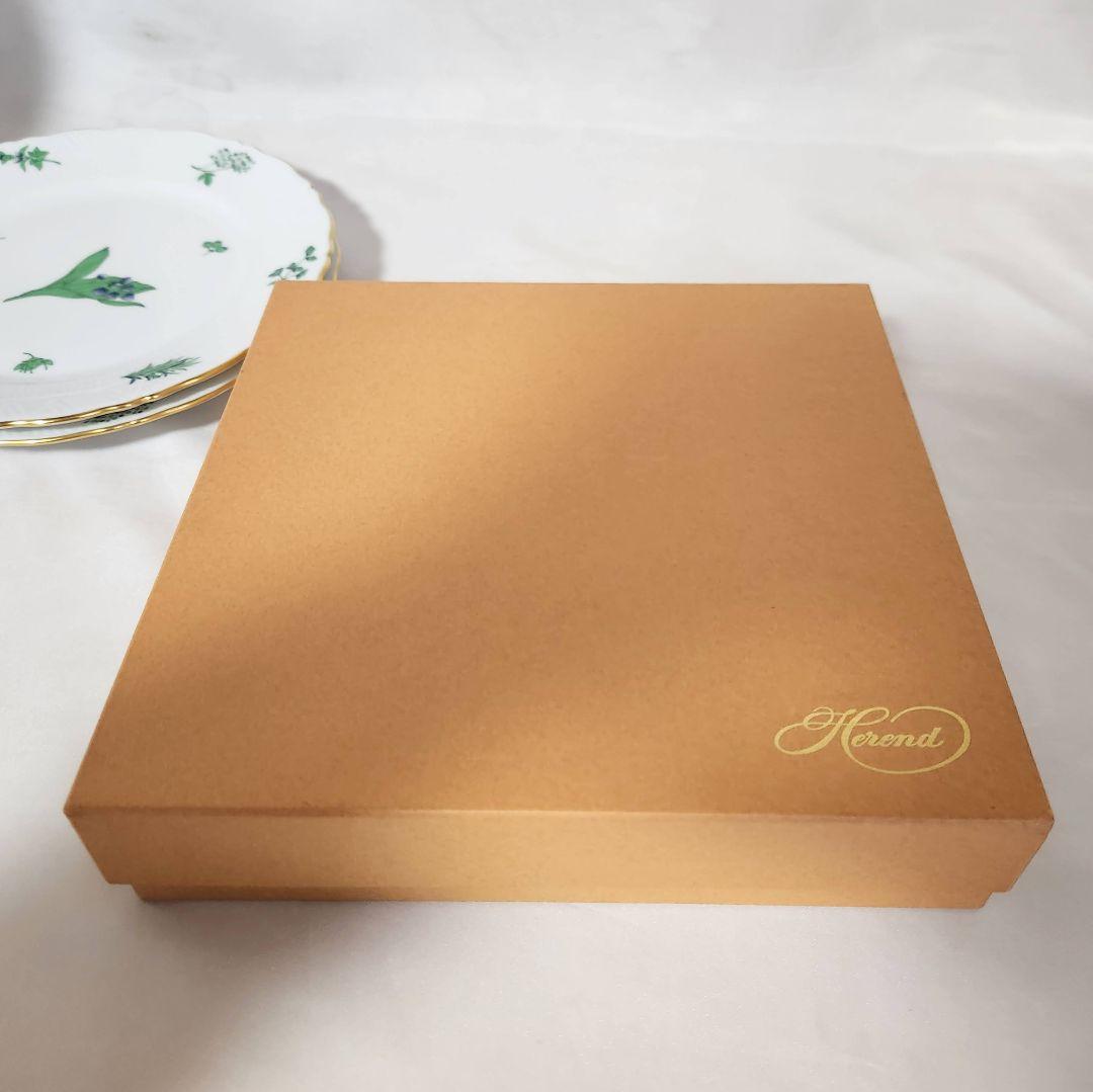 ヘレンドHERENDハーブガーデン プレート2枚イングレース【未使用・箱付き】