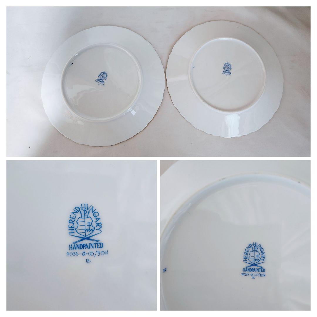 ヘレンドHERENDハーブガーデン プレート2枚イングレース【未使用・箱付き】