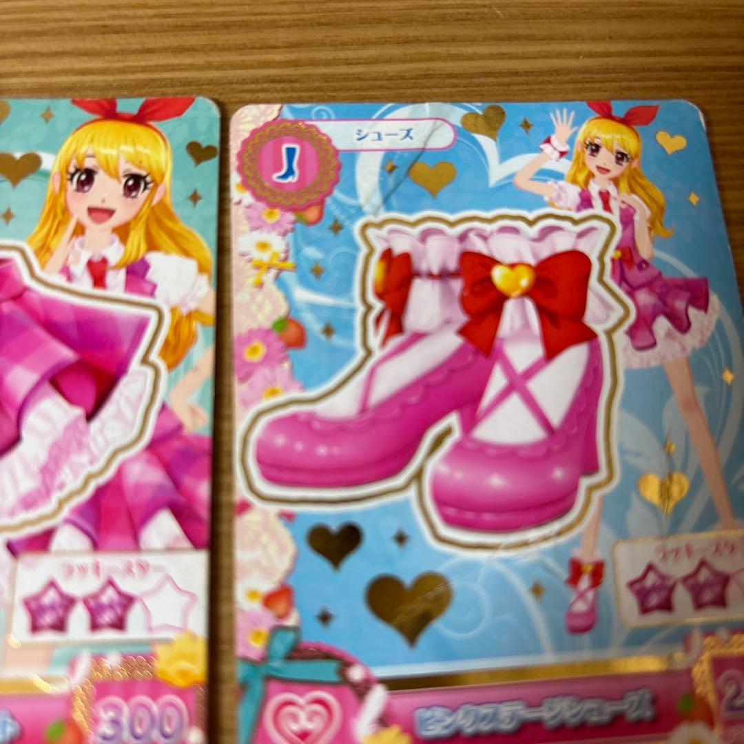 アイカツ 星宮いちご　入学セット