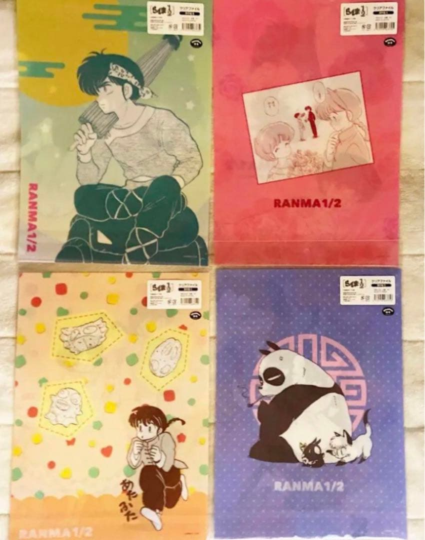 らんま1/2 ヴィレヴァン クリアファイル 4種セット