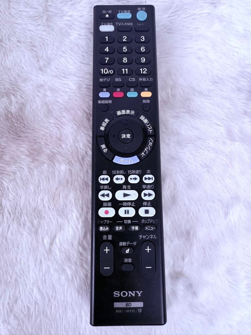 すぐに視聴可能セット♪SONY BDZ-ZW1000 1TBブルーレイレコーダー