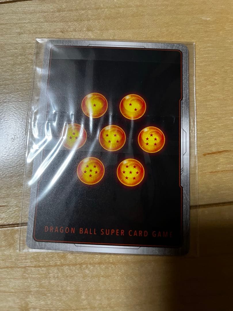 【未開封】孫悟空少年期 アルティメットバトル　優勝プロモ　SB01-018