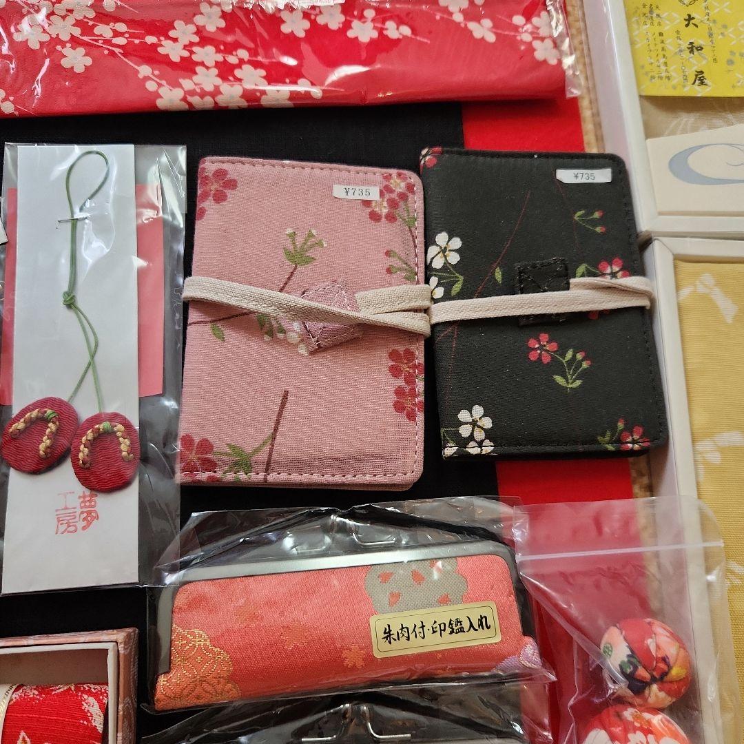 和風小物コレクションまとめて(新品未使用品)
