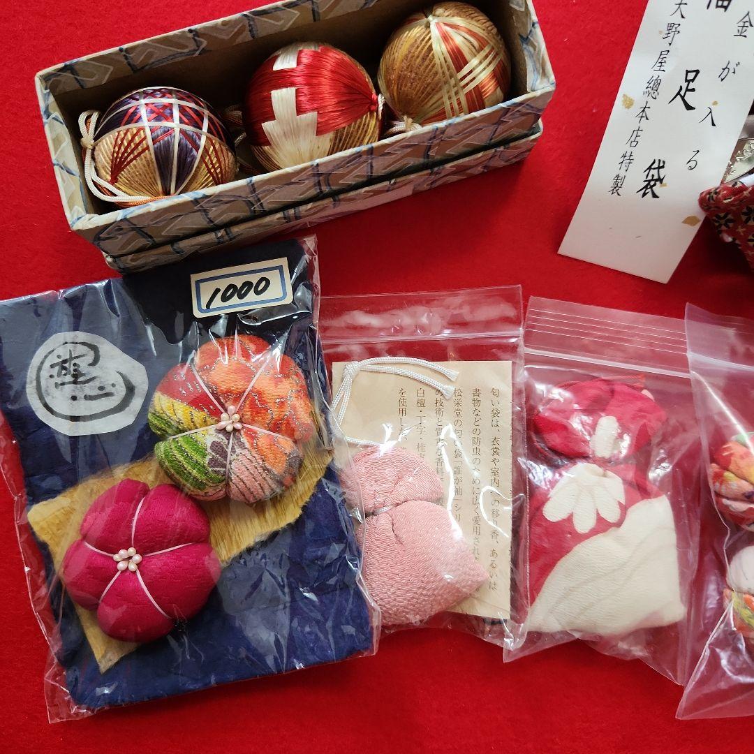 和風小物コレクションまとめて(新品未使用品)