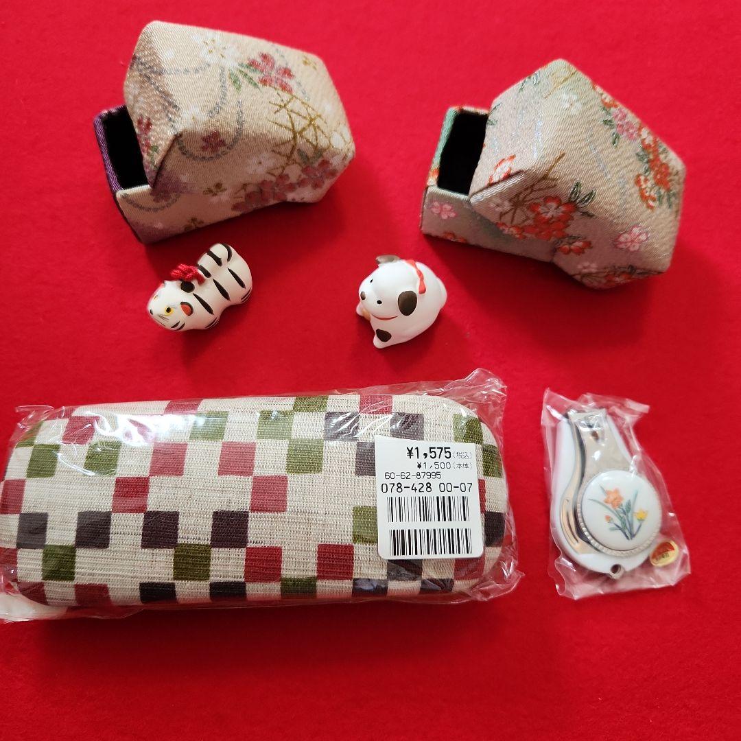 和風小物コレクションまとめて(新品未使用品)