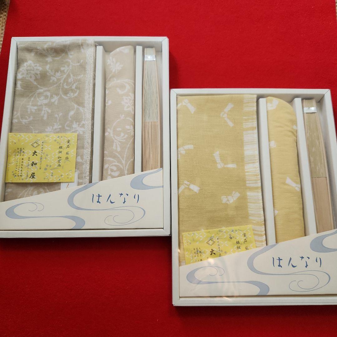 和風小物コレクションまとめて(新品未使用品)