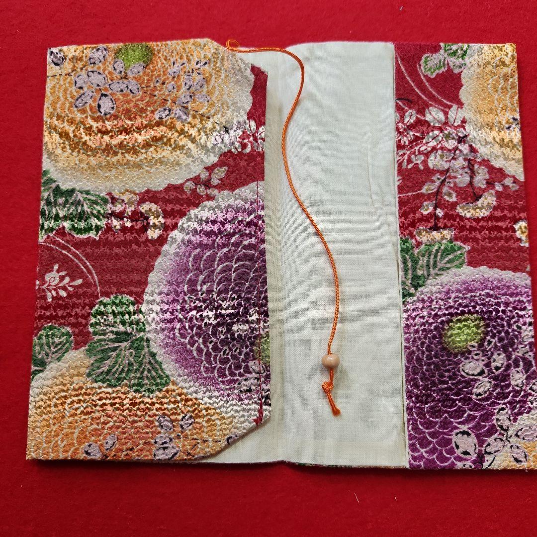 和風小物コレクションまとめて(新品未使用品)