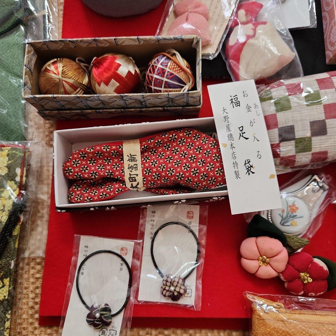 和風小物コレクションまとめて(新品未使用品)
