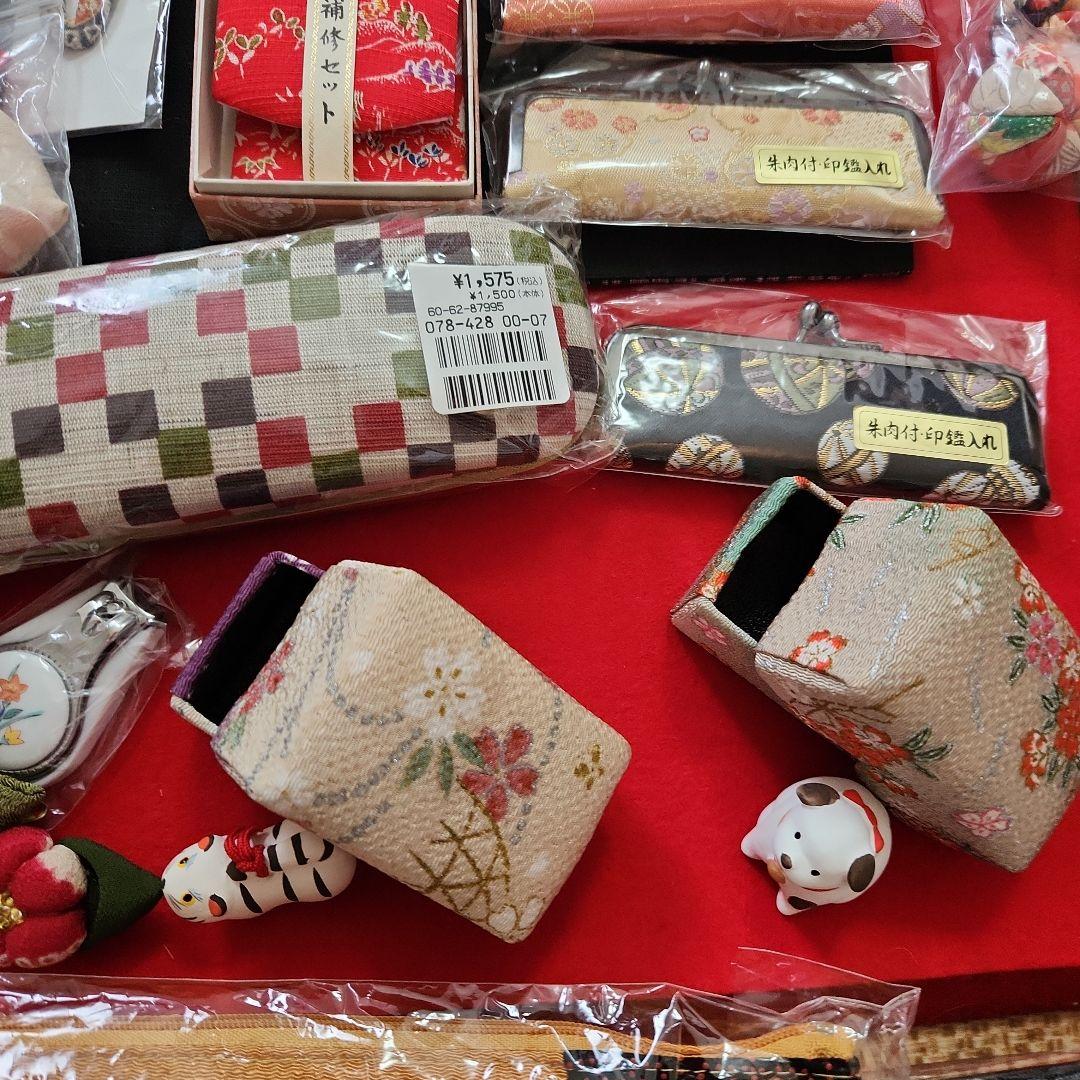 和風小物コレクションまとめて(新品未使用品)