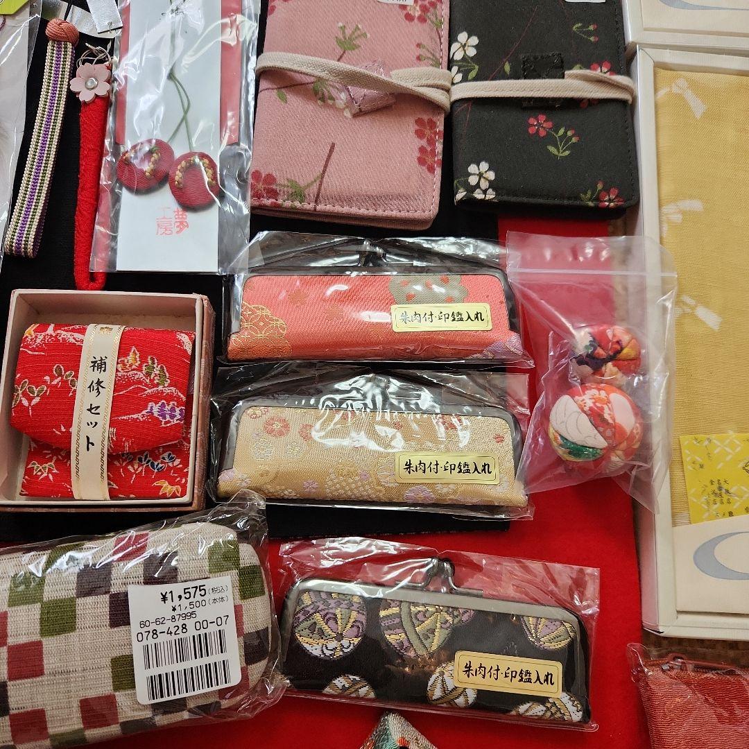 和風小物コレクションまとめて(新品未使用品)