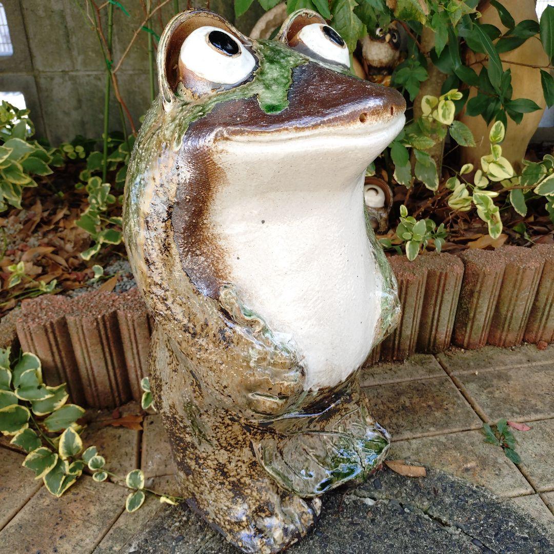 信楽焼　手作り出目立ち蛙　(特大) 　蛙　カエル　かえる