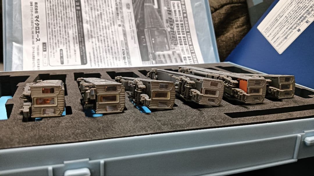 マイクロエース　大阪市営地下鉄御堂筋線21系基本6両セット