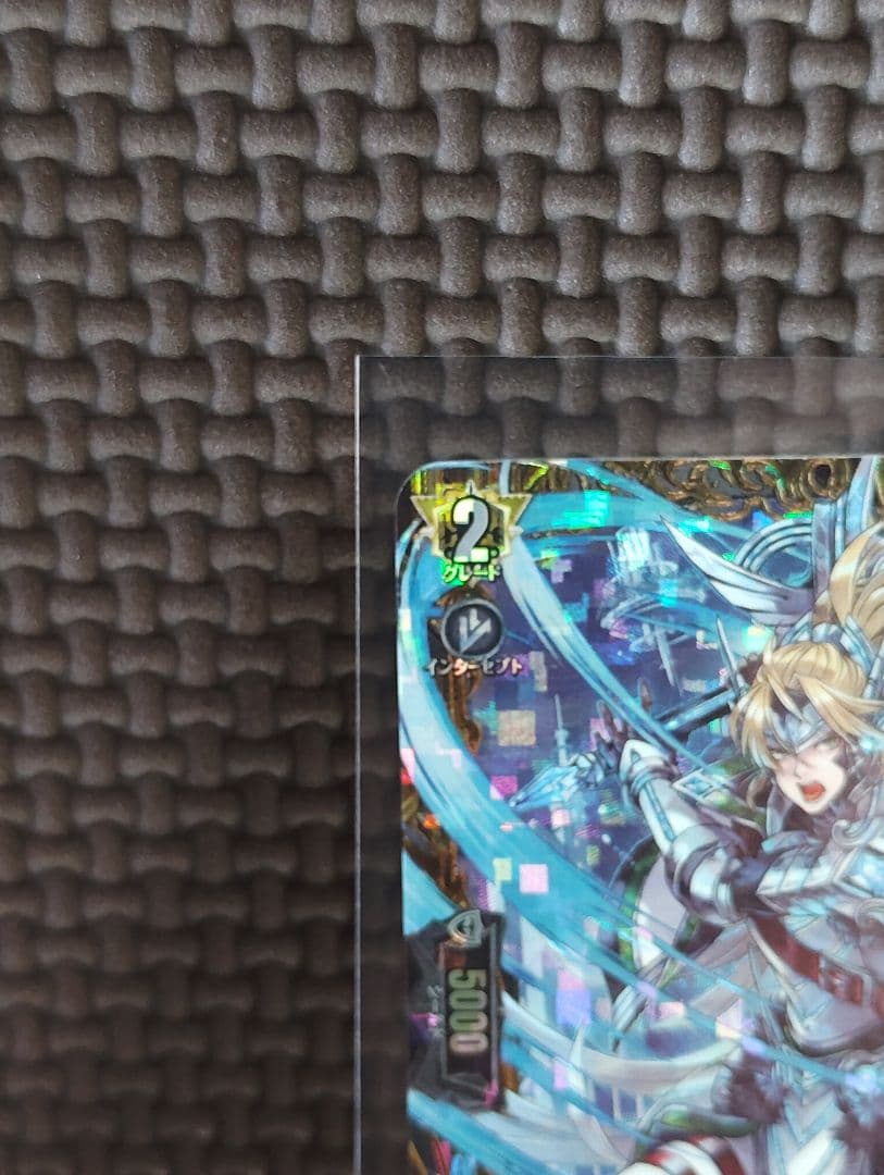 ヴァンガード FFR 誓盟の騎士 エディンヴェイド