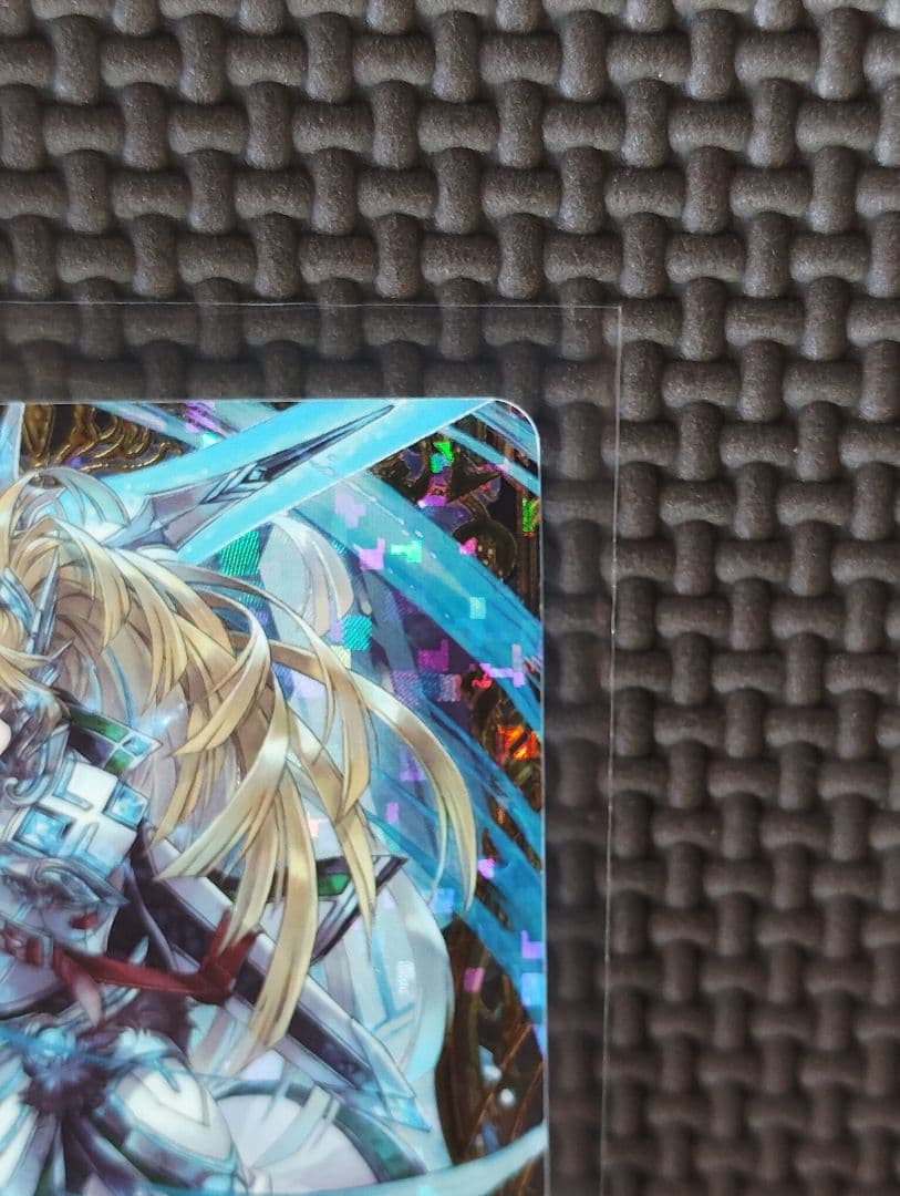 ヴァンガード FFR 誓盟の騎士 エディンヴェイド