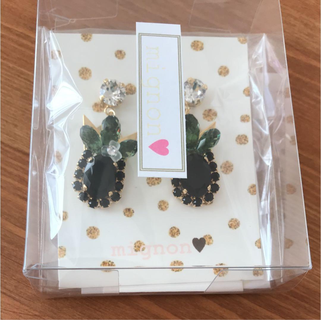 土日限定お値下げ！新品未使用♡mignon  パイナップルイヤリング（黒）